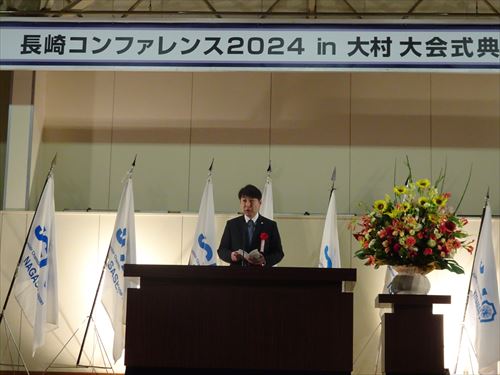 ①浦副知事祝辞代読_R