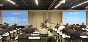 060528_第3回総会