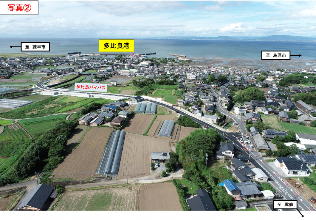 tairabaipasukaitsuu3