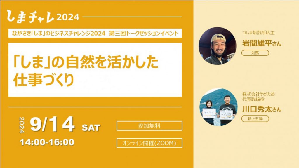 26c1c33fb46ae6ccf8789d5a98b27e06