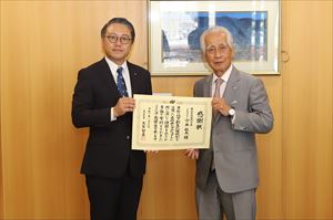 ４　合同資源 (2)_R