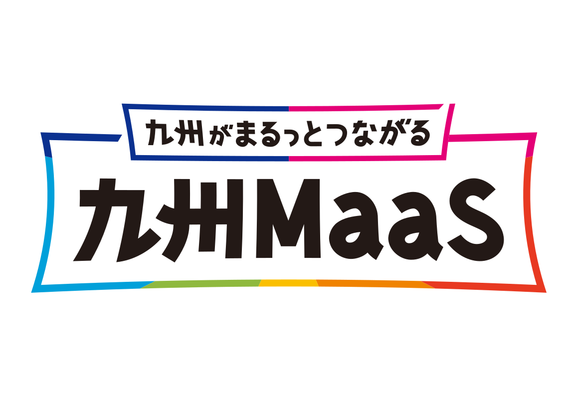 九州MaaS