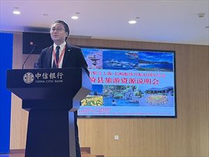 65898ad5-7c85-498c-b52c-6faedead084f_R