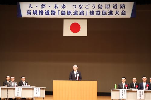 ①大石知事の挨拶IMG_9456_R