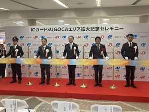 f878af6c-2cf8-4185-8e59-fa48cedf8b39_R