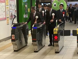 789d1cc2-a6a3-4706-97a0-6c65fa0da3f6_R