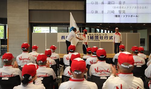 団旗授与（IMG_1398）_R