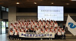 記念撮影(IMG_1449）_R