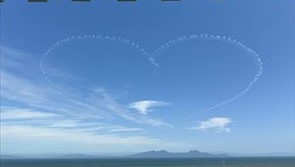 ブルーインパルス（ハート）_R