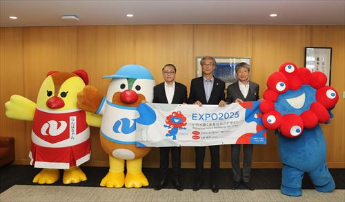 20241021_(公社)2025年日本国際博覧会協会 高科副事務総長の知事表敬訪問 (9)_R