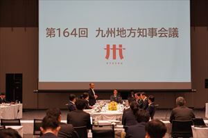 会議の様子①_R