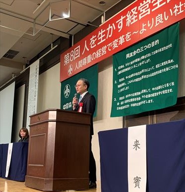 祝辞を述べる大石知事_R