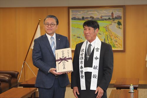 20241128_宮中献穀記念米の贈呈 (15)_R