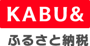 KABU&furusato_logo2