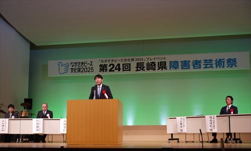 副知事挨拶①_R