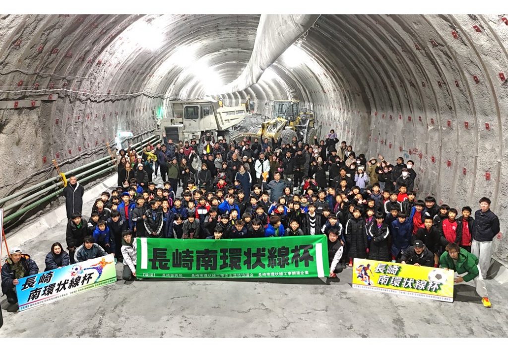 集合写真（編集済）