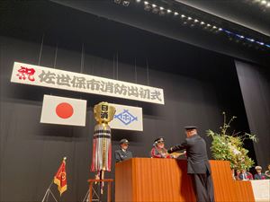 佐世保市・表彰（馬場副知事）_R