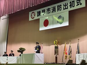 祝辞（浦副知事・諫早市）_R