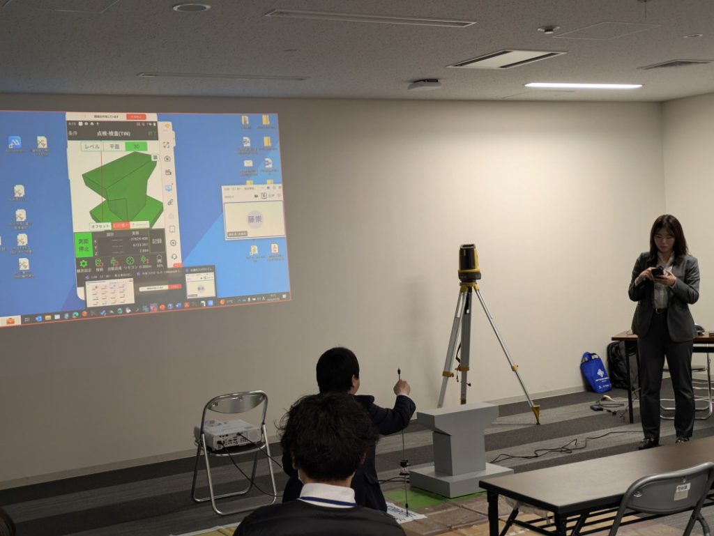 高さの管理が簡単になります