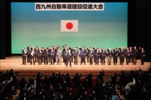 ガンバロー三唱_IMG_7275_R