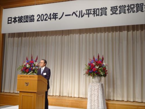 01知事挨拶アップ_R