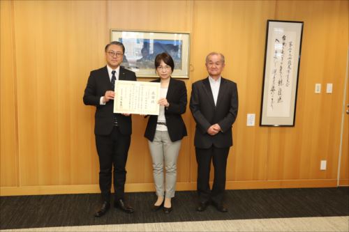 久保工業株式会社_R