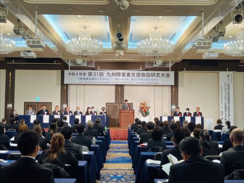 提出用_20250213_R