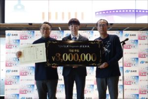 02_最優秀賞②_R