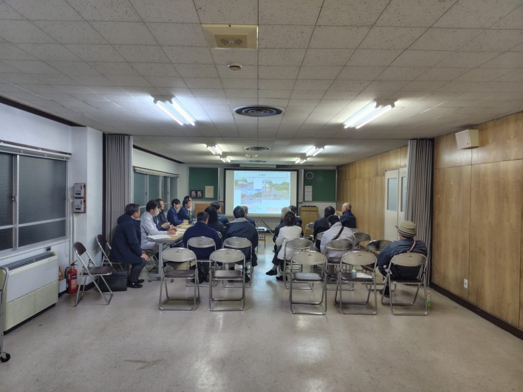 説明会の様子