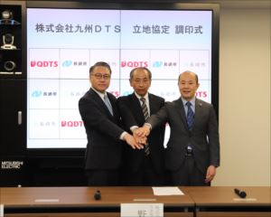 20250321_(株)九州DTS立地協定調印式(62)_R