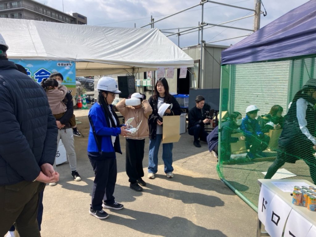 ドローンゴーグル