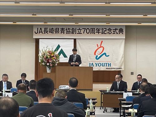 浦副知事祝辞の様子_R