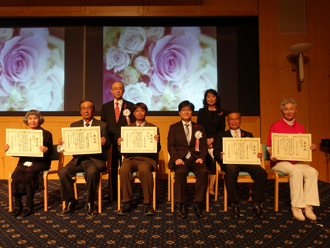 令和4年度表彰式写真その1