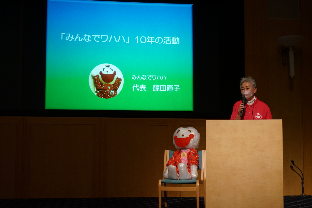 令和4年度表彰式写真その3