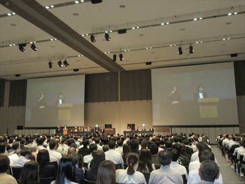 部落解放・人権確立第44回全九州研究集会_R