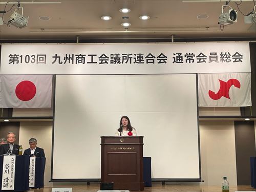 副知事の挨拶_R