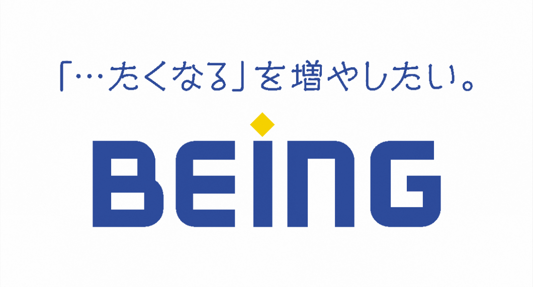 【サイズ変更】ロゴ