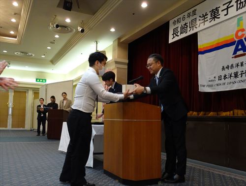 洋菓子コンテスト表彰式_R