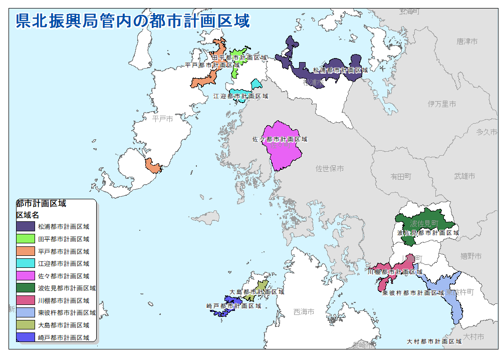 管内の都市計画区域