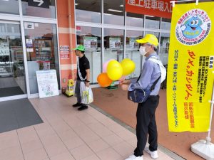 IMG20250713112319_20250714090329