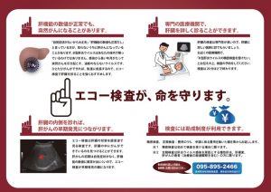 プレゼンテーション2