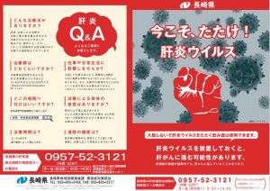 プレゼンテーション3