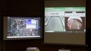 実証事業3モニターの画像