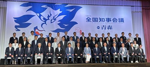 記念写真撮影_R