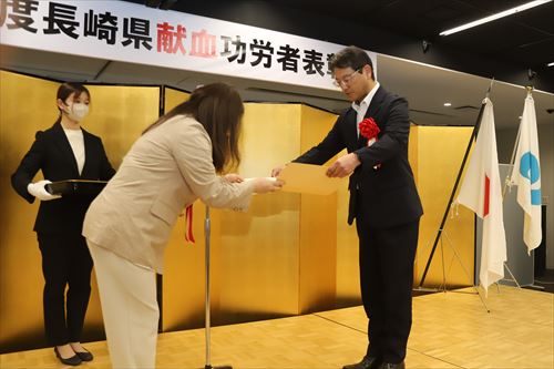 表彰_三菱_IMG_7742_R