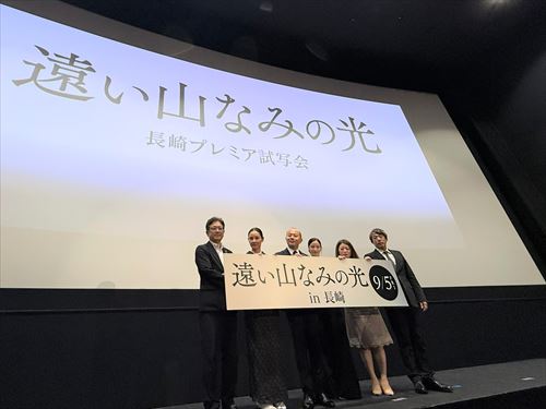 試写会の様子_R