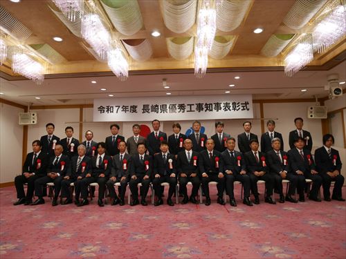 受賞技術者との記念撮影_R