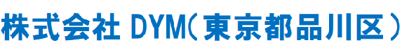 株式会社DYM