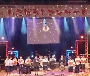 わたぼうしコンサート_R