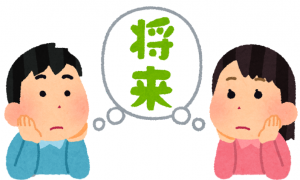 将来を考える男女